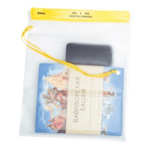 Гермопакет BTrace плоский ПВХ 26